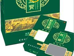 探尋品質之選 賀州廣西土特產禮盒包裝全方位采購指南
