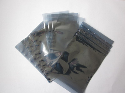 深圳市星辰新材料業務部 專注復合包裝材料，提供優質屏蔽袋產品與服務